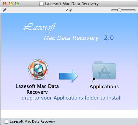 mac data recovery free