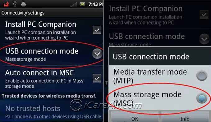 USB connection mode