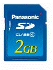 Panasonic memory card recovery