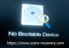 gateway no bootable device hit any key